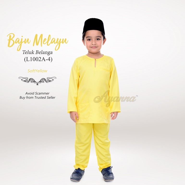 Get Baju Raya Soft Yellow Pictures