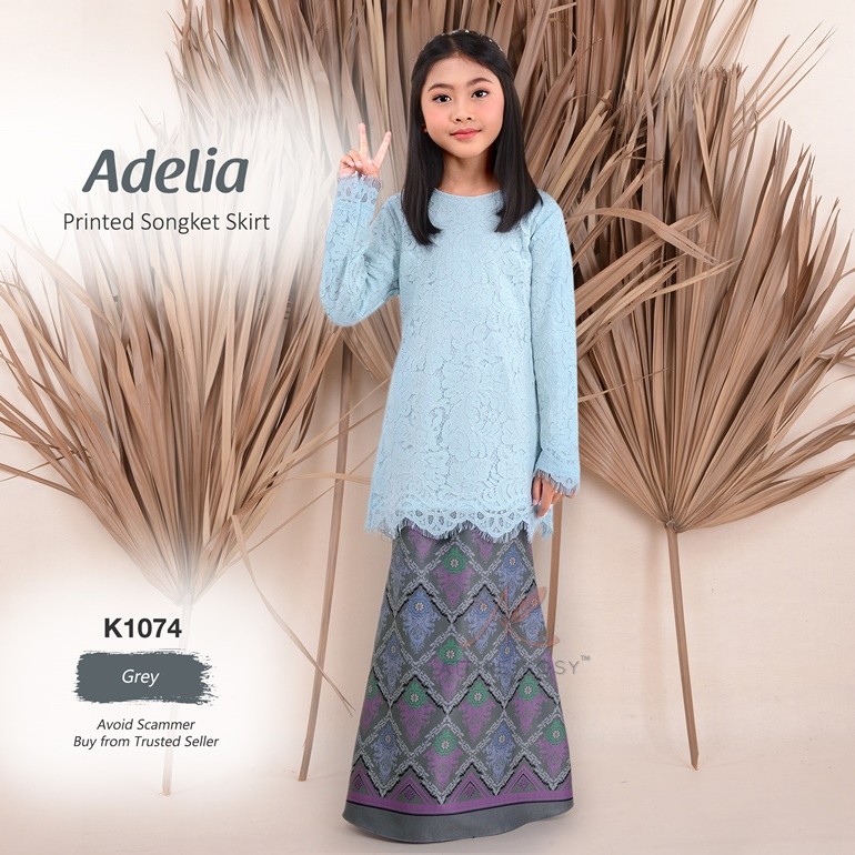 Adelia Songket Skirt K1074 (Grey)