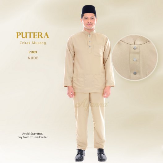 Putera Baju Melayu Cekak Musang L1009 (Nude)