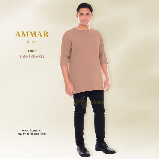 Ammar Kurta L1008 (LightKhakis)