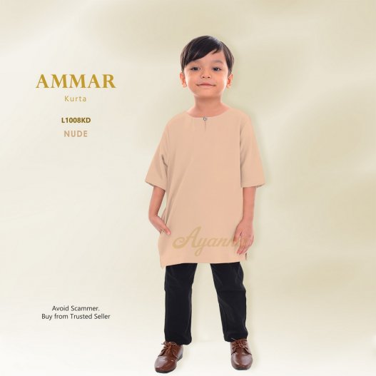 Ammar Kurta L1008KD (Nude)