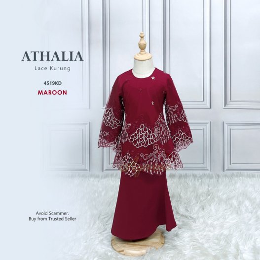 Athalia Lace Kurung 4519KD (Maroon)